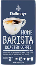 Dallmayr Φίλτρου Barista Αλεσμένος x250gr Dallmayr Φίλτρου Barista Αλεσμένος x250gr