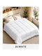 Adam Home Quilt Super King 240x220cm White AH-604800500