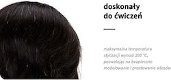 Activeshop Εκπαιδευτική Κούκλα