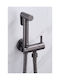 Naron Wall-Mounted Grey Bidet Set