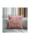 Beauty Home Dekorativer Kissenbezug Blade Art Craft Lila 45x45cm