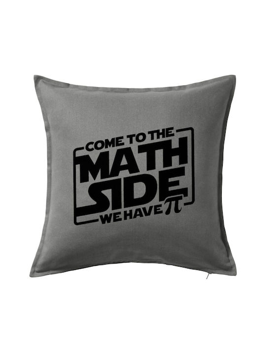 Koupakoupa Μαξιλάρι Καναπέ Come To The Math Sid...
