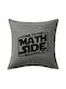 Koupakoupa Μαξιλάρι Καναπέ Come To The Math Side, από 100% Βαμβάκι Γκρι 50x50εκ.
