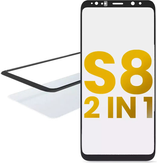 2 In 1 Front Glass Oca Pre-installed Samsung Galaxy S8