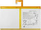 Replacement Battery Lenovo Smart Tab P10 Tb-x705 Fhd L16d2p31