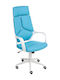 Epipla1.gr Berwyn 208 Bürostuhl Blau