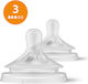 Philips Silicone Bottle Teats Normal Flow 2 Pieces