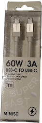 Miniso USB-A към Lightning Кабел Бял Miniso USB-A към Lightning Кабел Бял