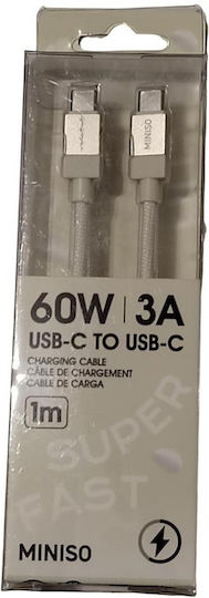 Miniso USB-A към Lightning Кабел Бял
