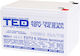 Battery Pack Compatibil Apc Rbc4 12v 14.5ah 1x12v Ted Electric