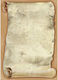 Argo Druckerpapier Papyrus A4 20 Blätter