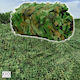 Plasă De Camuflaj Verde 2x3m