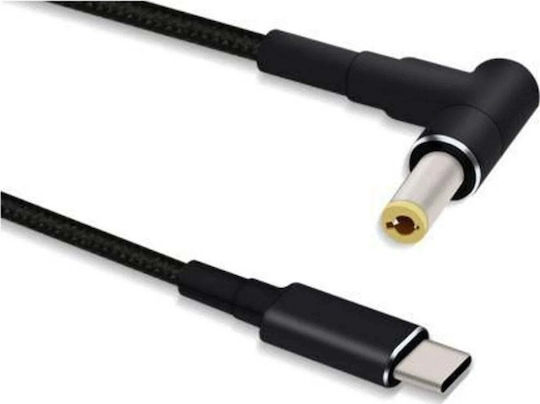 Microconnect Cablu DC - DC 1.2m USBC-DC-5A-15V 1 buc