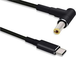 Microconnect Cablu DC - DC 1.2m USBC-DC-5A 1 buc Microconnect Cablu DC - DC 1.2m USBC-DC-5A 1 buc