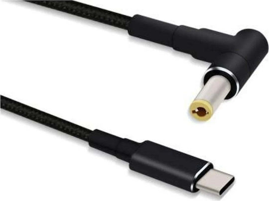 Microconnect Cablu DC - DC 1.2m USBC-DC-5A 1 buc