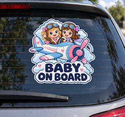 Sky Babies On Board Εξωτερικη Εκτυπωση