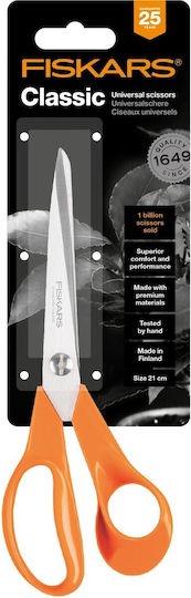 Fiskars S90 Garden Pruner Stainless Steel 21 Cm