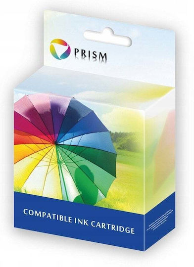 Prism Cerneală Compatibilă Pentru Imprimantă InkJet Epson T44c2 80ml Cyan 1 Bucată
