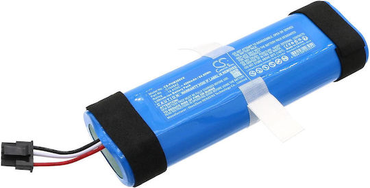 Батерия За Прахосмукачка Philips Homerun 3000 Xu3110/01 Xu3110/02 C1048a2 Liion 14,4v 4500mah Cameron Sino