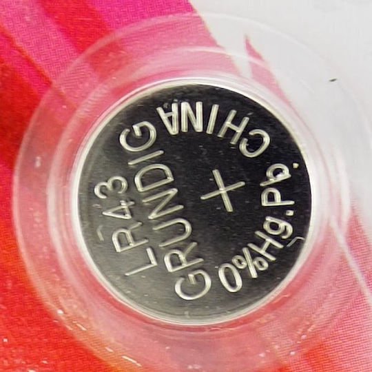 Grundig Алкална Батерия за часовници LR43 1.5V 1бр
