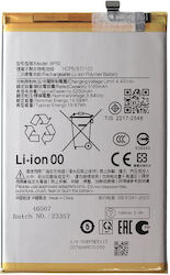 Батерия Xiaomi Bp5e Redmi A5 Oem Батерия Xiaomi Bp5e Redmi A5 Oem