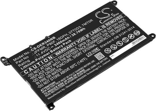 Батерия за лаптоп Dell Inspiron13mf Pro-d1508ts Inspiron 14 5485 Vostro 15 5581 01vx1h 11,4v 3400mah Cameron Sino