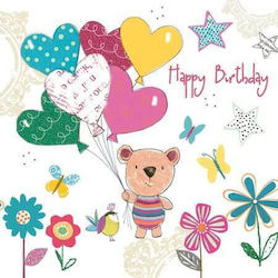 Decoupage Napkin 1pc