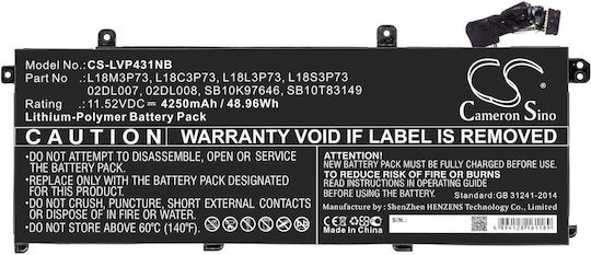 Батерия за лаптоп Lenovo Thinkpad P43s Thinkpad T490 L18c3p73 Lipo 11.52v 4250mah Cameron Sino