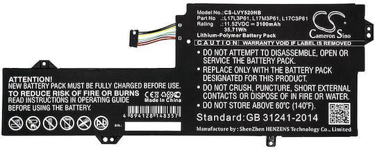 Батерия за лаптоп Lenovo Ideapad 320s-13ikb V530s Yoga 520 12 L17c3p61 Lipo 11.52v 3100 Mah Cameron Sino