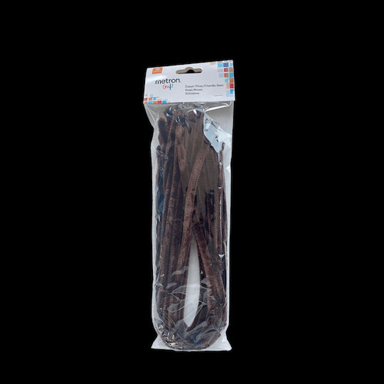 Metron Craft Pipe Wire Blister 20 Pieces 50x0.8cm Brown 5 Pieces
