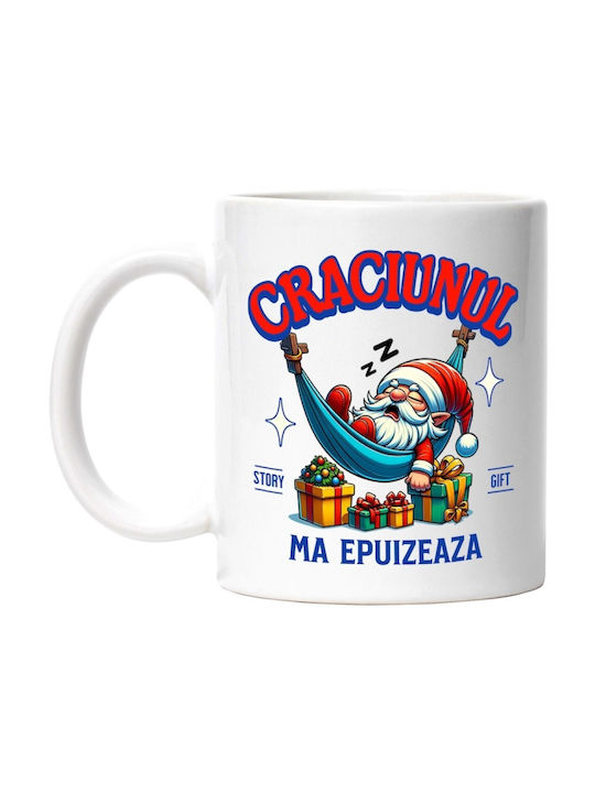 Moș Crăciun Obosit Dormind În Hamac Cadouri Colorate Cană Ceramica Moș Crăciun 330ml Cu Personalizare