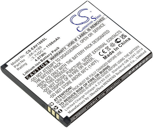 Батерия за мобилен Emporia Touch Smart Touch Smart 2 Touchsmart V188 Ak-v188 Liion 3,7v 1100mah Cameron Sino