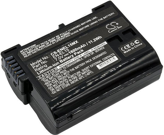 Батерия за фотоапарат Nikon En-el15mcx Li-ion 7v 1600mah Cameron Sino