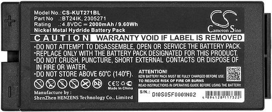 Батерия За Видеокамера Crane Дистанционно Управление Ikusi Cs-kut271bl 4,8v 2000mah Cameron Sino