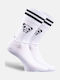 Sock Ing Γυναικείες Κάλτσες Λευκό
