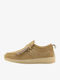 Ανδρικά Casual Παπούτσια