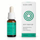 Care Special за краката 10 ml