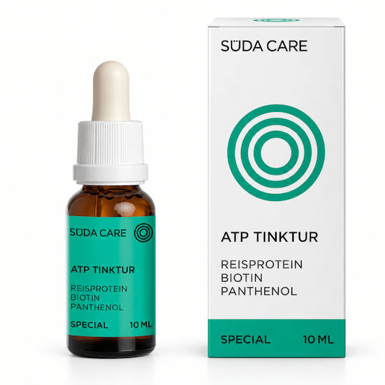 Care Special за краката 10 ml
