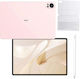 Huawei MatePad 12 X 2025 12" Tablet (12GB/256GB...