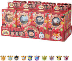 Miniso Disney Collection Tsum Tsum Überraschungsbox Tsum Tsum Für 3+ Jahre Miniso Disney Collection Tsum Tsum Überraschungsbox Tsum Tsum Für 3+ Jahre