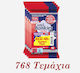 ΜΕΓΑ Antibacterial Extra Safe Αντισηπτικά Μαντηλάκια Χεριών 12x16τμχ Λεμόνι