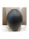 Capolavoro Dekorative Metallische Vase Schwarz 18x18xH23cm
