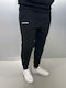 Sweatpants Black