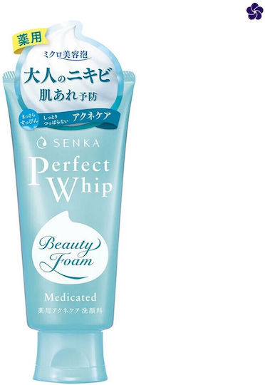 Shiseido Senka Spumă de Curățare și Demachiant pentru Față cu Acțiune de Hidratare și Controlul Sebumului 120gr