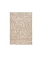 Beauty Home Puffy Art Σετ Μοντέρνα Χαλιά Κρεβατοκάμαρας Μπεζ 3τμχ