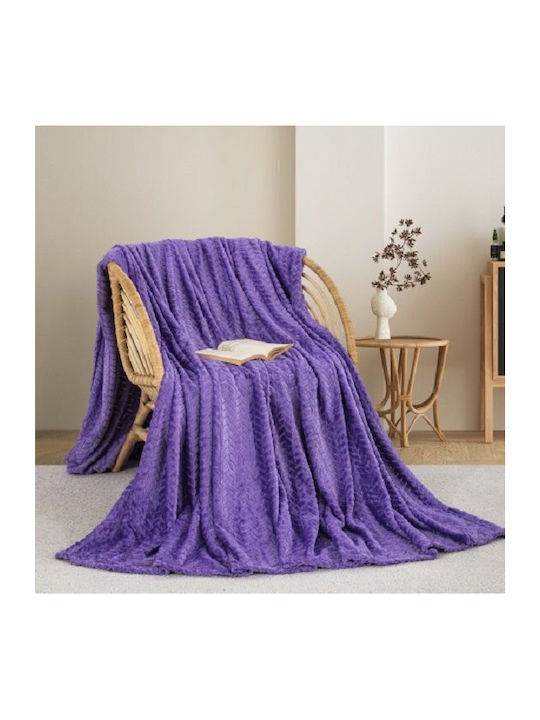 Adam Home 550 Одеяло Fleece Полу Двойно 180x240...