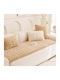Melinen Ριχτάρι Πολυθρόνας Fleece 70x150εκ. Beige