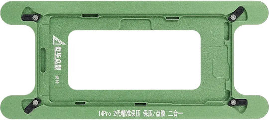 Magnetic Pressure Holding Mold Iphone 14 Pro 2 Pack