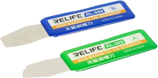 Relife Rl-089 Non-Magnetic Tin Scraper Set 2 Pieces 6941590208817