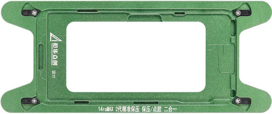 Magnetic Pressure Holding Mold Iphone 14 Pro Max 2 Pack